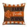 Autumn Harvest Festival Pillow Cover Autumn Festival Sofa Pillow Cover Bedside Cover Bedside Cover Back