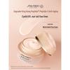 Shiseido Benefiance Крем для век, разглаживающий морщины