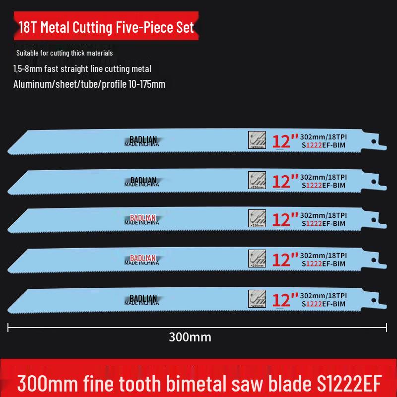 Versatile Reciprocating Saw Blade - Ideal for Metal, Wood, Plastic, and Aluminum with Coarse and Fine Teeth, Extended for Electric Saws