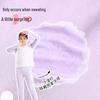 Jiusuiban Kids' Moisture-Wicking Thermal Underwear Set