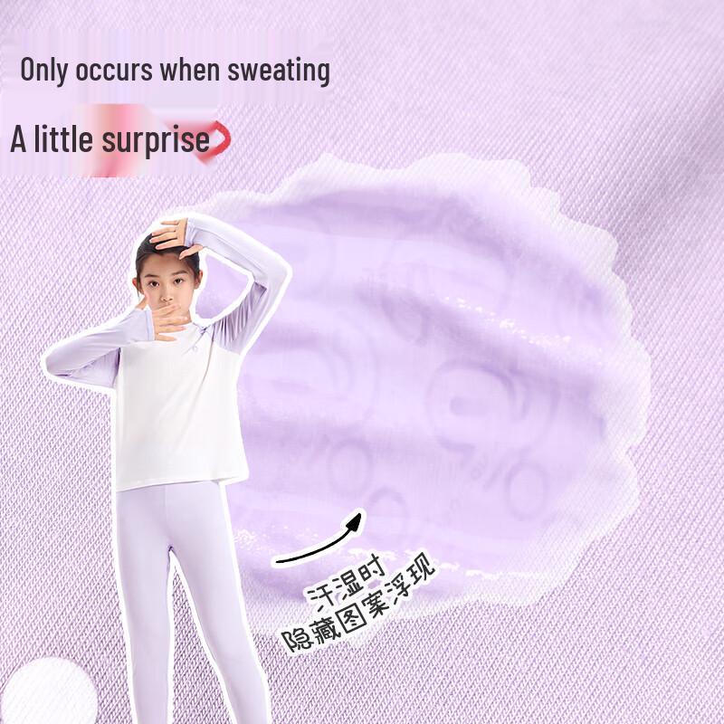 Jiusuiban Kids' Moisture-Wicking Thermal Underwear Set