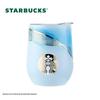 Термокружка Starbucks в стиле туши 325 мл