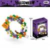 603PCS Halloween Building Block Set Pumpkin House DIY Educational Building Block Toy Children's Festive Gifts for Home Decor