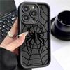 Черный Чехол-Насадка в Стиле Паутины для iPhone 14/15/16/17 Pro Max