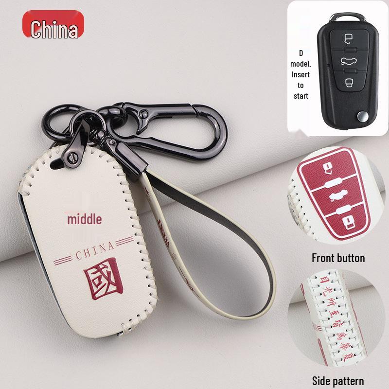 Roewe Key Case for RX5, RX3, i5, i6 Plus, 350, 360 - Men's & Women's Car Bag Buckle