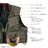 Daiwa Fishing Vest Brown L DV-3222
