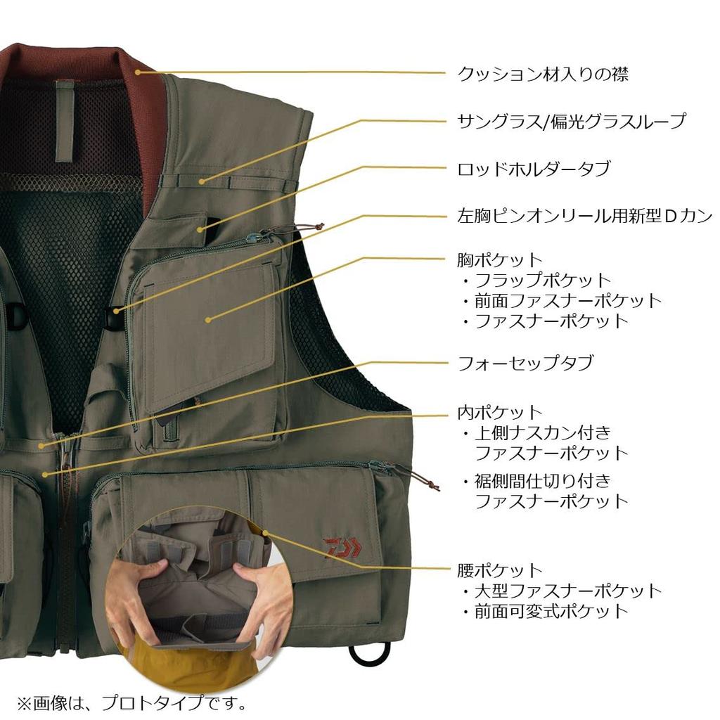 Daiwa Fishing Vest Brown L DV-3222