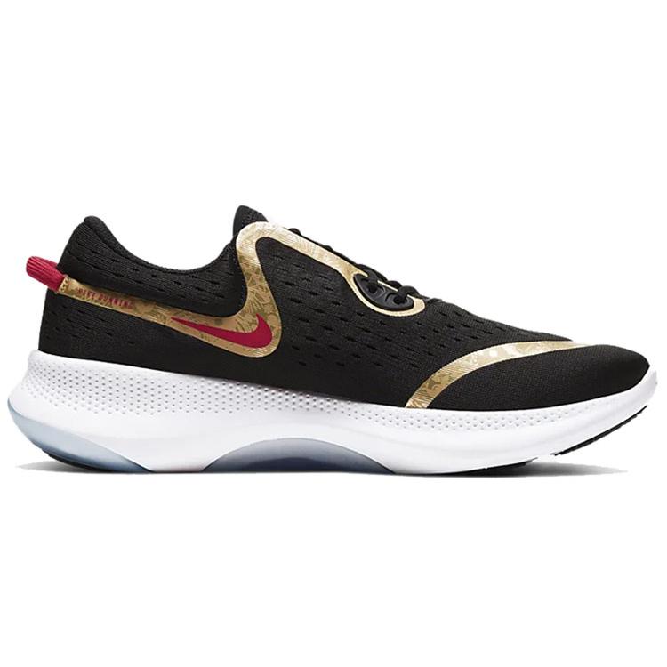 Nike Joyride Run 2 POD 'Chinese New Year' (Unisex) Black / Metallic Gold / White Running Shoes CU3008 071