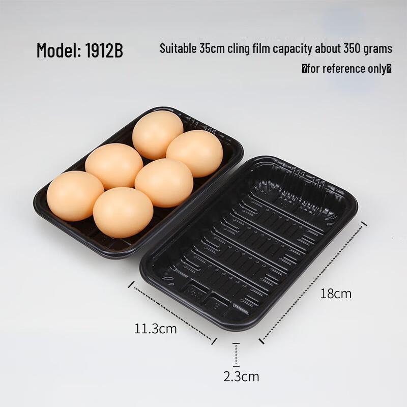 Пластиковый лоток Shixun для упаковки свежих продуктов