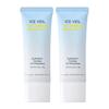 Солнцезащитный крем Ice Veil UV Shield 40 мл × 2
