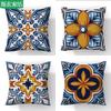 Nordic Ethnic Style Mandala Digital Printed Square Pillow Cover Linen Sofa Pillow Cushion Cover Home Furnishings