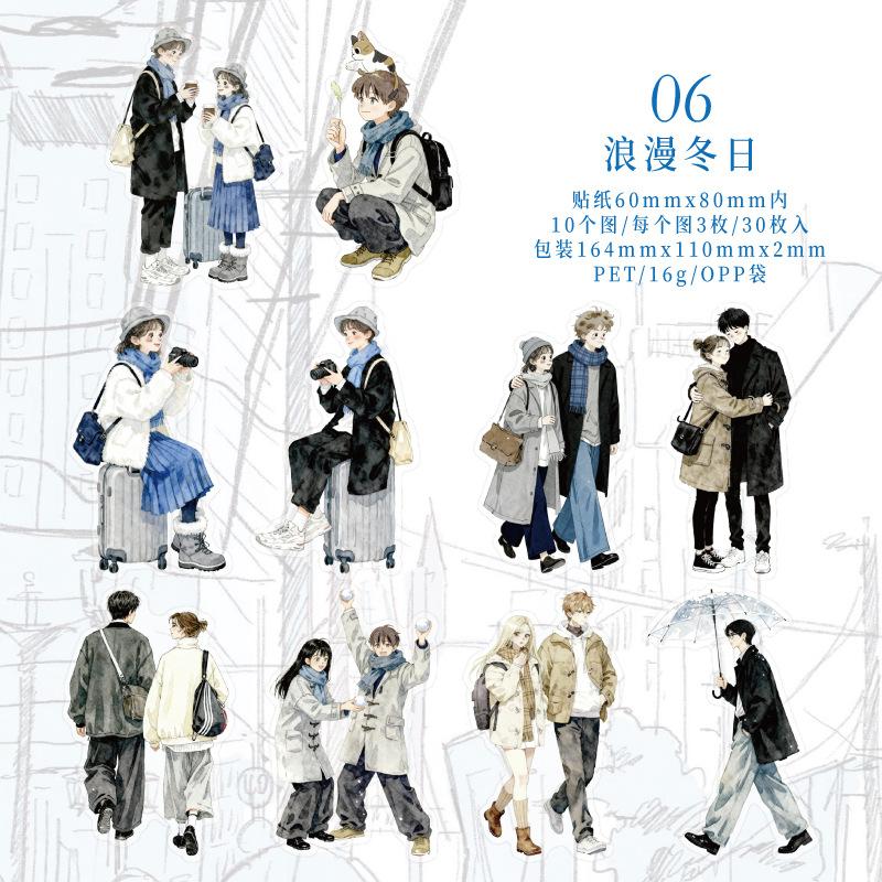 30pcs/1 lot Sticker pack Street corner pedestrian series character decoration collage materials