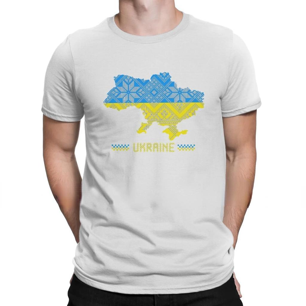 Уличная одежда Украина Голубое небо и Желтое поле Национальный флаг Страна Граница патриотическая футболка унисекс круглый вырез графические футболки