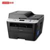 Lenovo M7365DNA Pro Черно-белый многофункциональный лазерный принтер Штепсель CN (адаптер в комплекте)