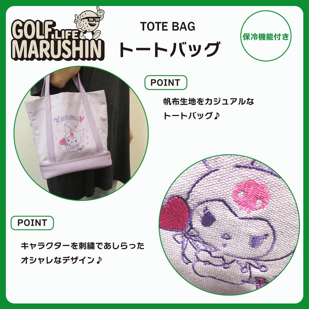 Сумка-тоут Marushin Sanrio Kuromi круглая сумка с лавандовой лентой Golf Cool 3335016200