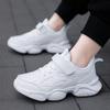 8855 Middle School and University Students Running Shoes Foreign Trade Classmates Children's Little White Shoes Boys Mesh Breathable Sports Shoes Whi