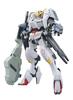 HG Mobile Suit Gundam Orphans Gundam Barbatos 6th Form Scale Plastic Model Iron-Blooded 1/144 Color-coded