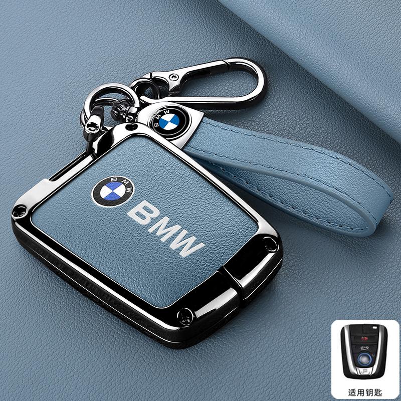 IQJD2 Zinc Alloy Car Remote Key Case Cover Holder Shell For BMW I3 I8 Series 2014 2015 2016 2017 2018 Protection Keychain Accessories
