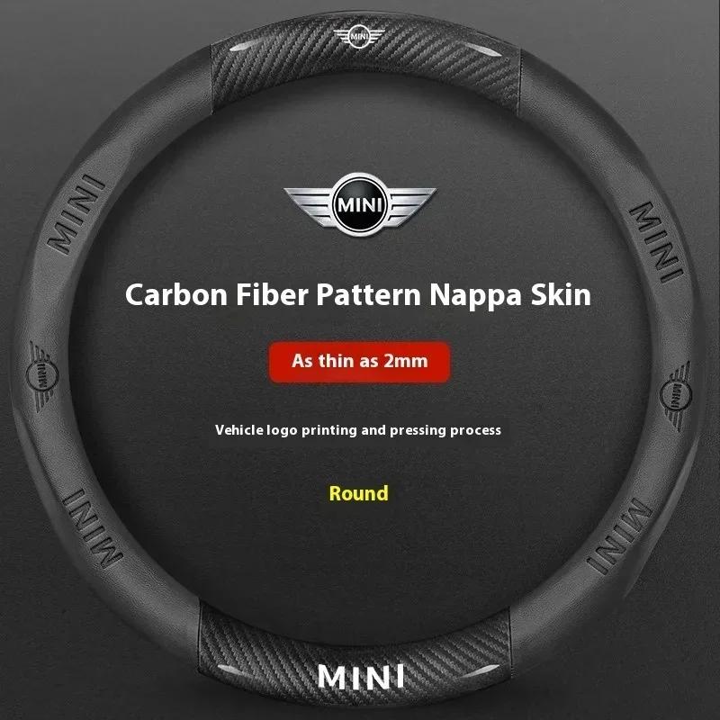 Кожаная накладка на руль автомобиля из углеродного волокна для Mini Cooper S JOHN COOPER WORKS Clubman Countryman JCW F55 F56 R60 R59 zbfhp66 7T