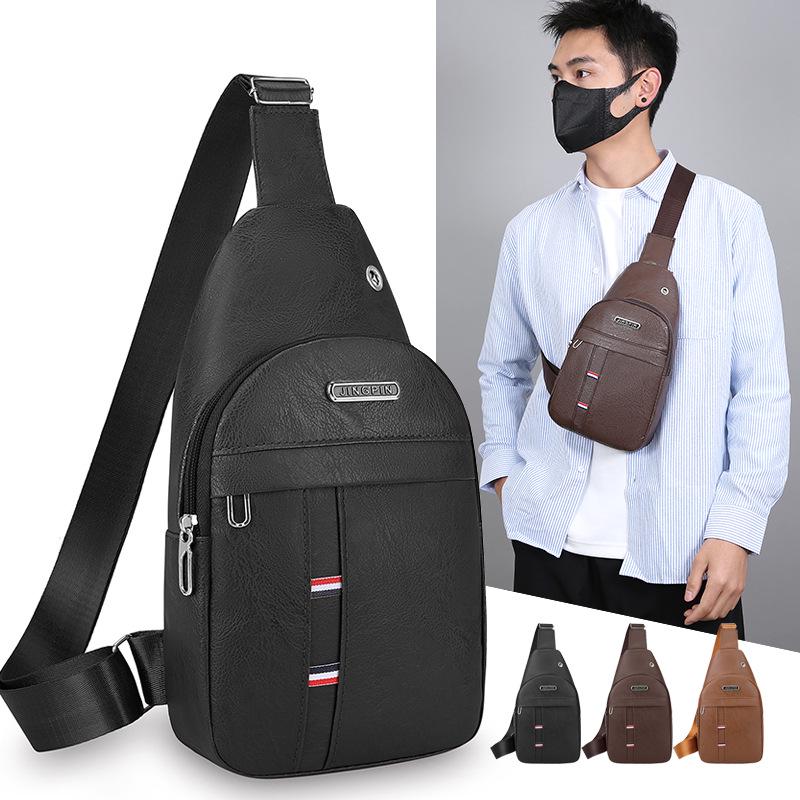 Men's Multifunctional Business Travel Chest Bag: Stylish, Portable, and Spacious Shoulder Messenger Bag
