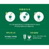 [STARBUCKS] МАТЧА ЛАТТЕ 4 ШТ.
