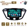 2 Din Android автомобильный радиоприемник мультимедийный видеоплеер для Ford Transit Tourneo Custom 2012-2021 навигация GPS WIFI головное устройство 1 + 16 ГБ