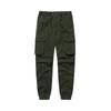 Men'S Sportswear Casual Work Pants Multi Pocket Outdoor Pants
