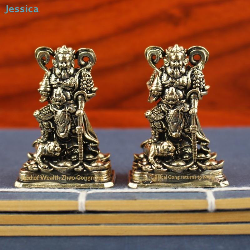 Mini Brass God Of Wealth Figurine - Zhao Gongming Statue Feng Shui Wealth Decor Desktop Ornament