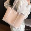 Korean Version of Urban Simple Large-capacity Shoulder Bag 2025 New Spring Texture Underarm Bag Fashionable Casual Tote Bag