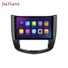 Wuling Hongguang Android Автомобильная GPS Навигация с Bluetooth, Беспроводной CarPlay, DSP, HD Экраном