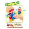 Anpanman Anpanman трансформируется с помощью магнита 3 года или (целевой возраст старше)