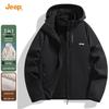 JEEP Men's 3-in-1 Hooded Windproof Mountaineering Jacket