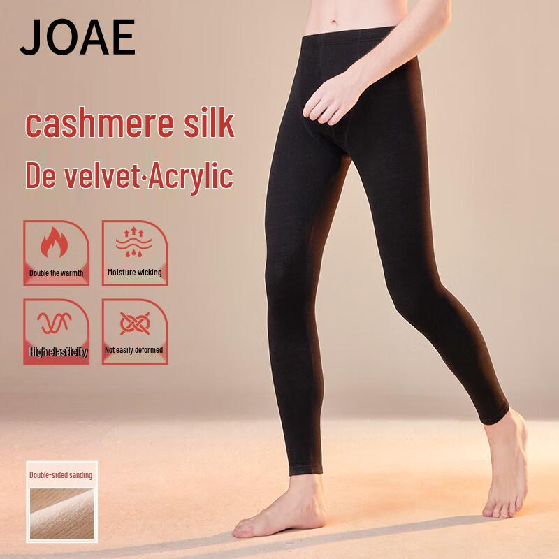 JOAE Men's Cashmere Silk Blend Thermal Long Johns