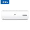 HAIER Настенный инверторный кондиционер 1,5 л.с. вилка CN (адаптер в комплекте)
