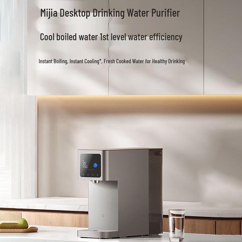 Настольный RO-фильтр-диспенсер для воды Xiaomi Mijia