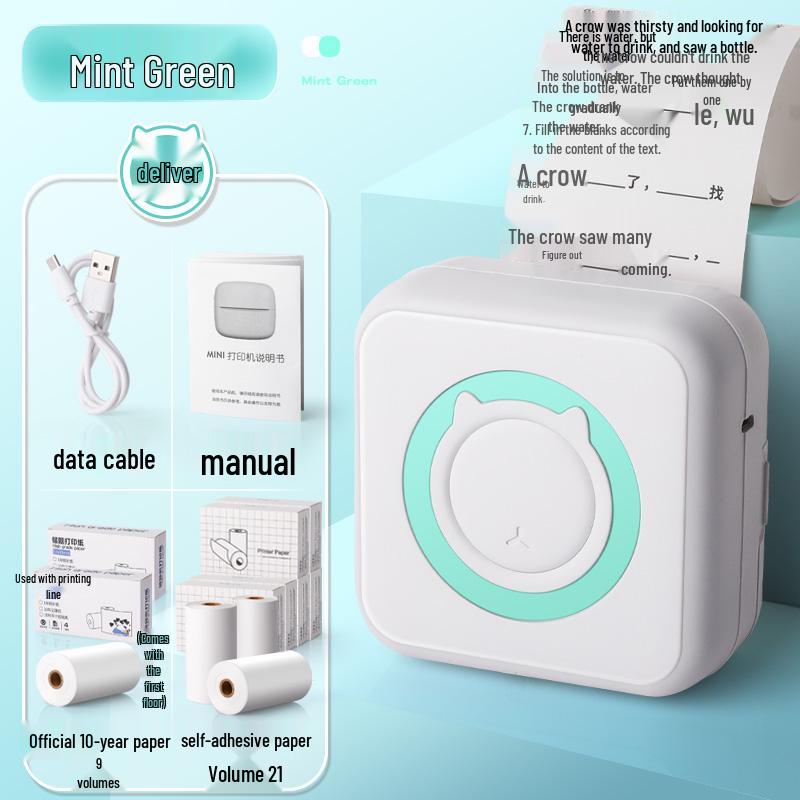 Ультра-четкий мини-портативный студенческий принтер: Умный термо-органайзер без чернил