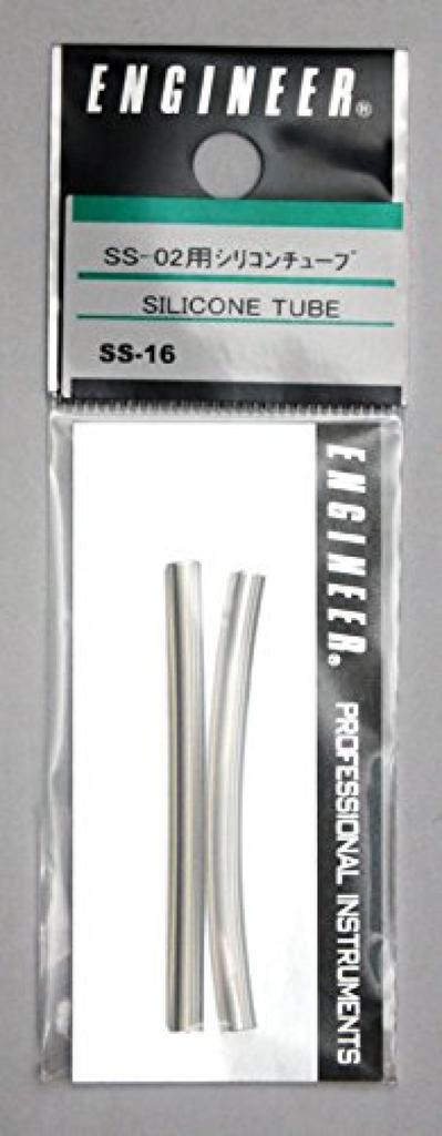 ENGINEER Engineer Silicone Tube 2 Pieces SS-02 SS-16