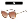 Cat's eye personalized sunglasses ins Internet celebrity European and American fashion sunglasses high-end diamond-encrusted trendy sunglasses women