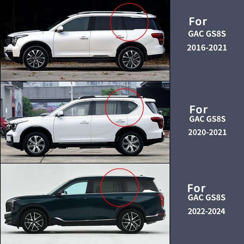 Козырек на окно для GAC GS8 GS8S 2019 2020 2024 2024 2024 2024 Аксессуары Погодные козырьки Хромированный дефлектор Оконная отделка Навесы