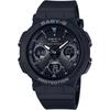 Casio Baby-G Beach Traveler Солнечные радиоуправляемые часы BGA-2500-1AJF Женские Черные
