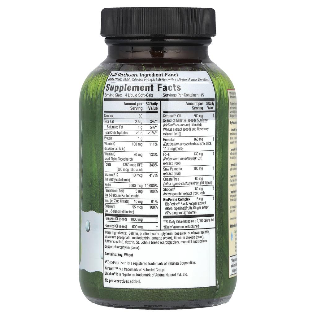 Стимулятор волосяных фолликулов, Женщины, Жидкие мягкие капсулы, 60 таблеток