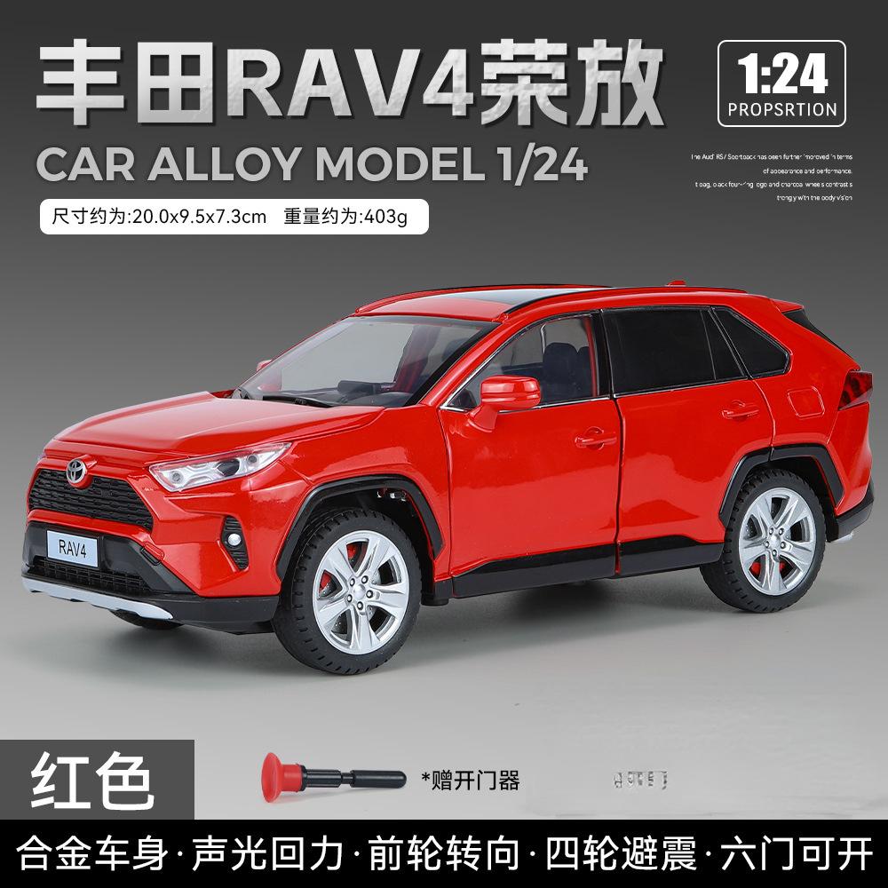 1:24 Toyota RAV4 Внедорожник Сплав Модель Автомобиля Литье Металлические Игрушечные Транспортные Средства Модель Звук и Свет Симуляция Коллекция Детский Подарок A603
