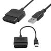 USB Adapter Cable For PS2 Game Pad Controller To PS3 PC