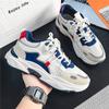 Fashion Men's Mesh Breathable Sneakers Fashion Versatile Casual Shoes for Men 2024 Male Height Thick Comfortable Tennis Running Shoes