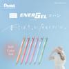 Набор гелевых шариковых ручек Pentel EnerGel Kohare, ограниченная серия, 0,5 мм, 7 цветов, BLN75KH-7STH