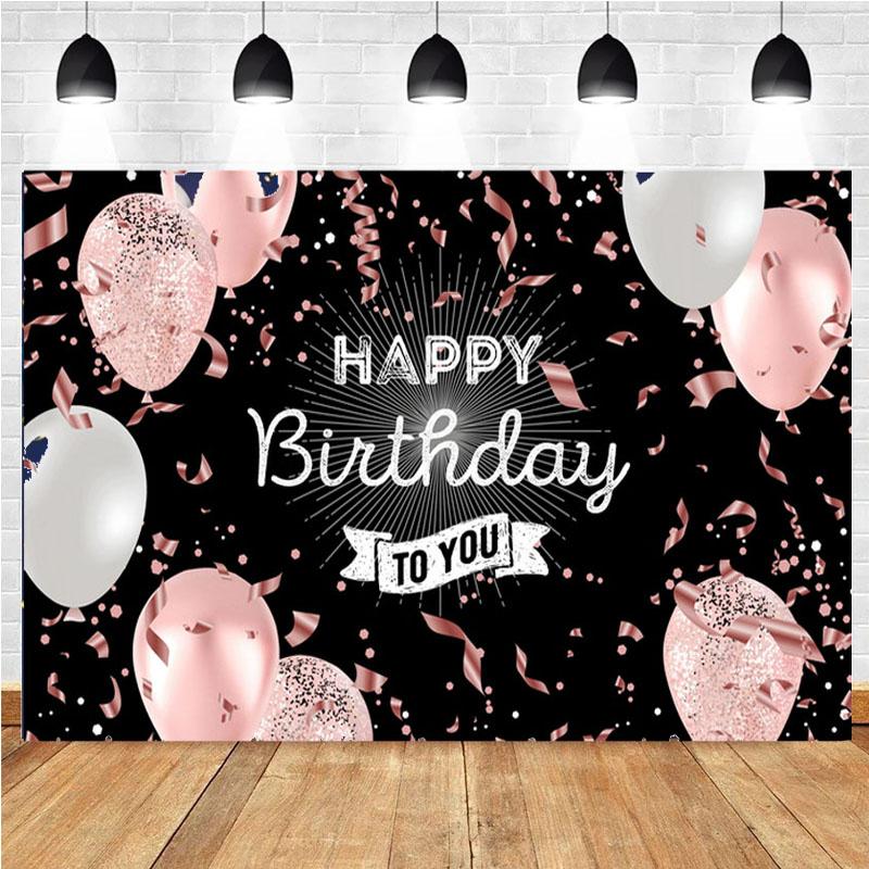 С Днем Рождения Фон Баннер Фон Ткань Реквизит Партии Украсить