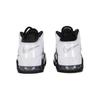 Nike Детские кроссовки Air More Uptempo PS Black Cobalt Bliss Белые разноцветные DQ6201-001