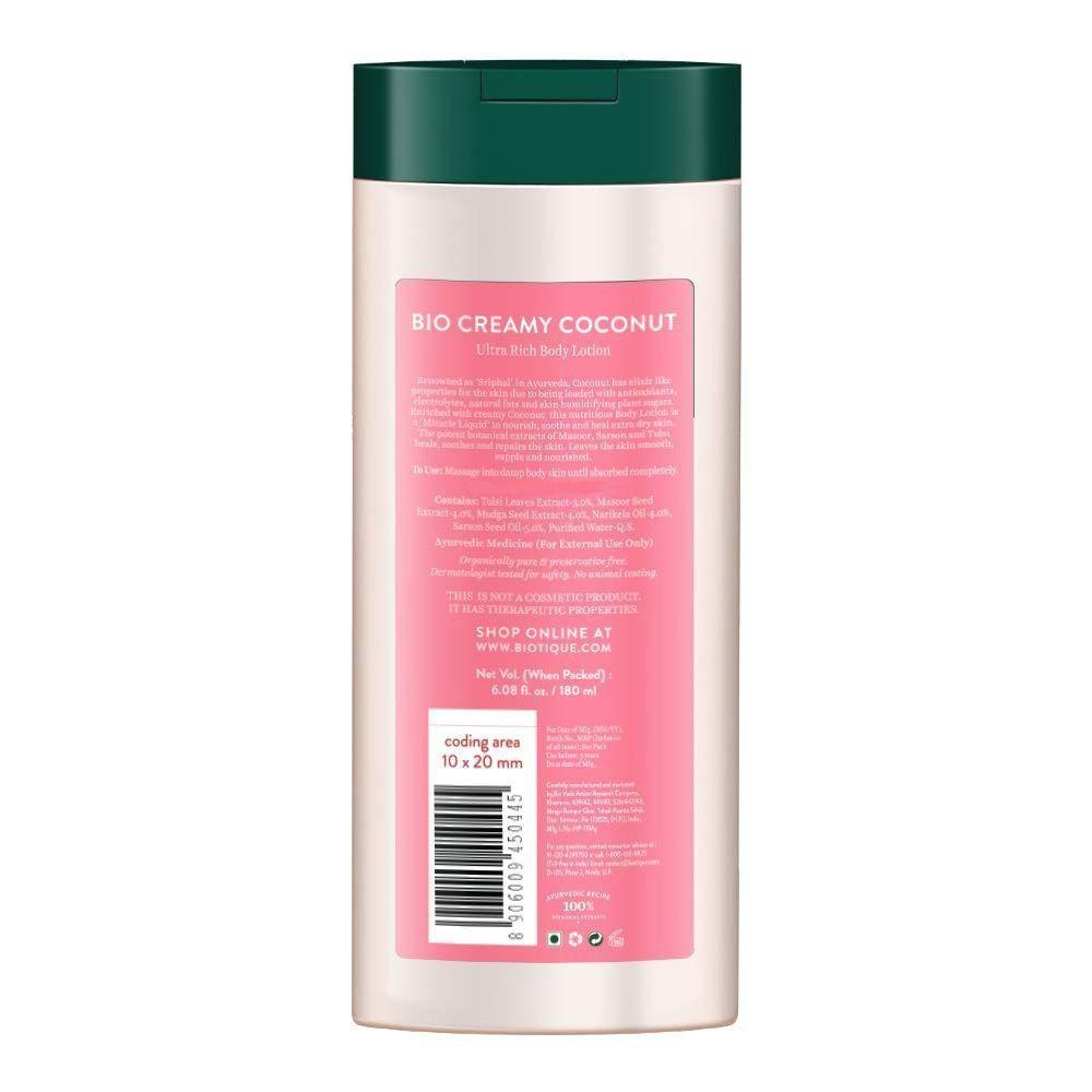 Лосьон для тела с Кокосом: питание кожи (180 мл), Creamy Coconut Deep Nourish Body Lotion,  Biotique