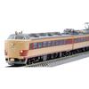 TOMIX N Gauge JNR 485 Series Kuha 481-200 Basic Set 98589 Model Train