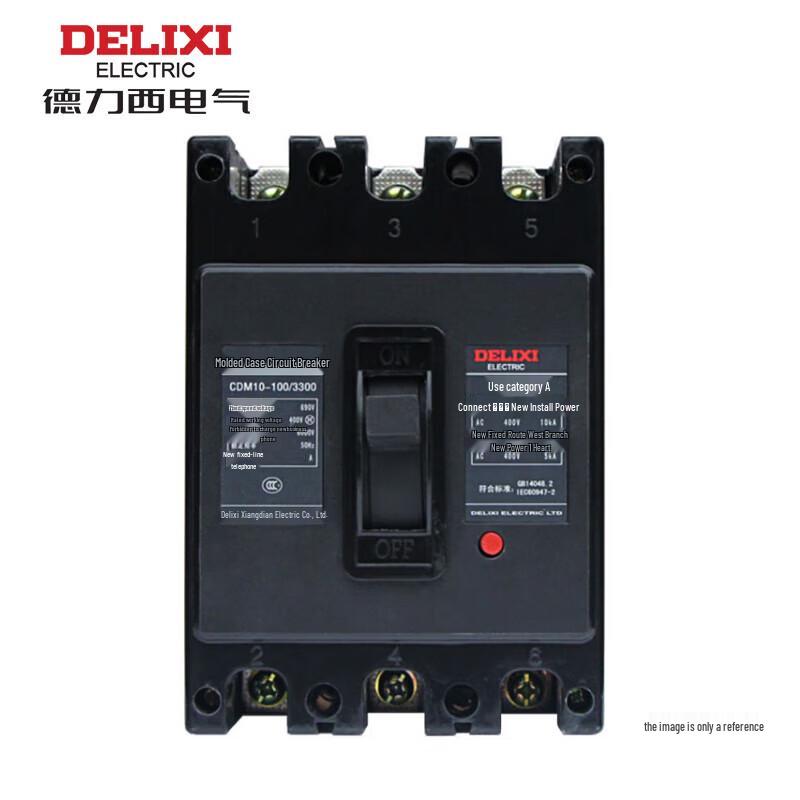 Delixi CDM10 Series Molded Case Circuit Breaker